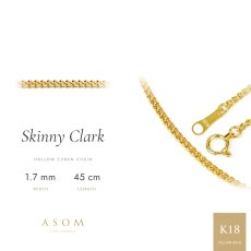 Skinny Clark キヘイチェーン 1.7mm幅 18金イエローゴールド 45cm（ASOM）