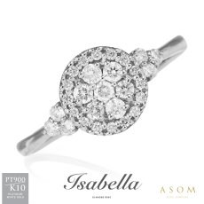 Isabella ダイヤモンド リング プラチナ・10金ホワイトゴールド（ASOM）