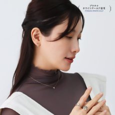 Belita ロンドンブルートパーズ リングの着用イメージ（5）