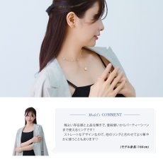 Elsie ダイヤモンド ハーフエタニティ リングの着用イメージ（3）