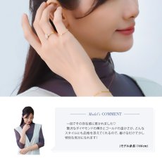 Isabella ダイヤモンド リングの着用イメージ（3）