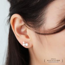 Kathie 淡水パール ダイヤモンド スタッドピアスの着用イメージ（8）