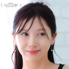 Alissa 5mmアコヤパール アメリカンピアスの着用イメージ（6）