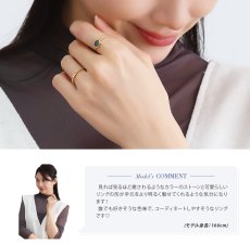 Belita ロンドンブルートパーズ リングの着用イメージ（3）