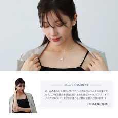 Kathie 淡水パール ダイヤモンド スタッドピアスの着用イメージ（4）