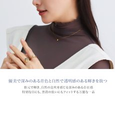 Belita ロンドンブルートパーズ リングの着用イメージ（2）