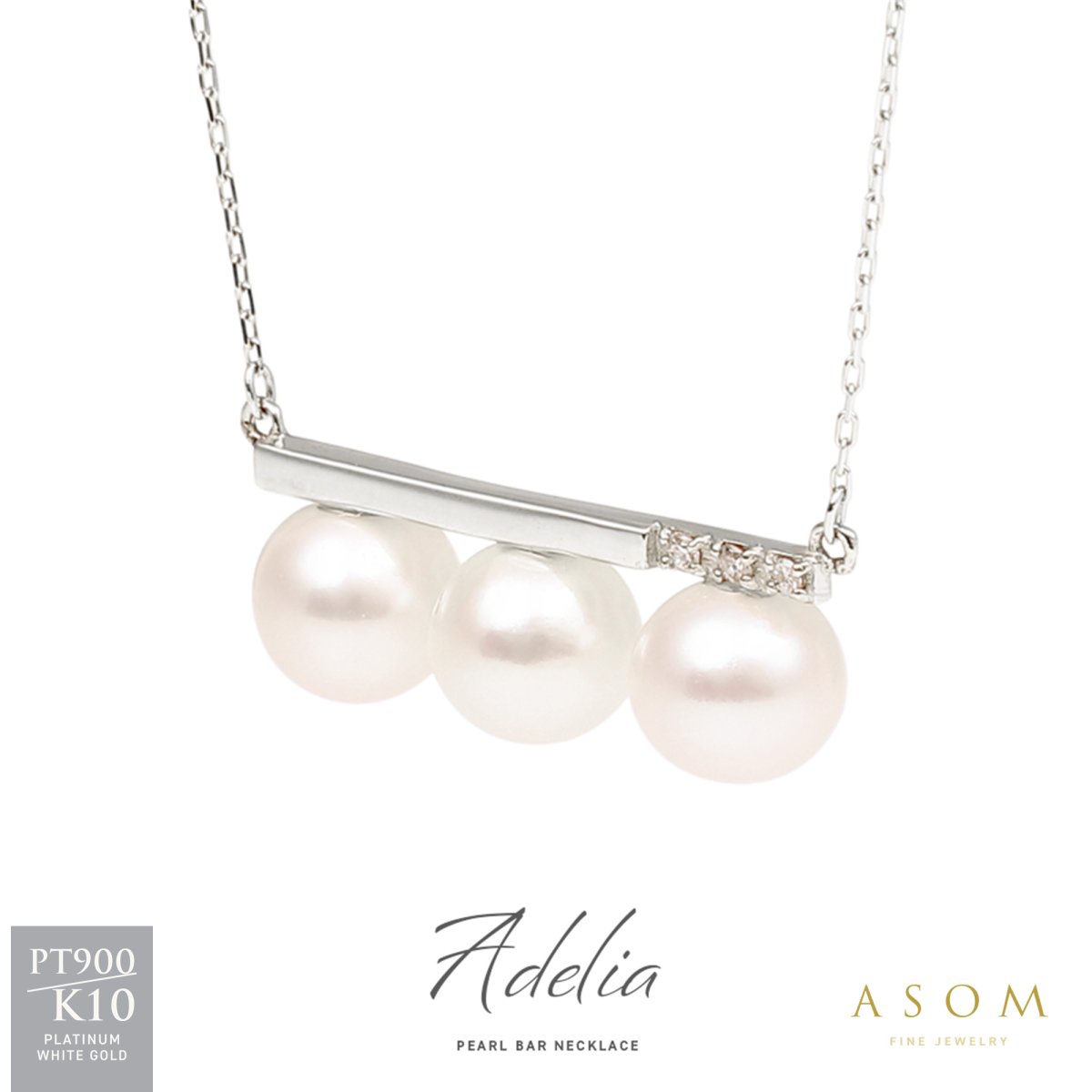 Adelia 淡水パール ダイヤモンド バー ネックレス プラチナ・10金ホワイトゴールド（ASOM）