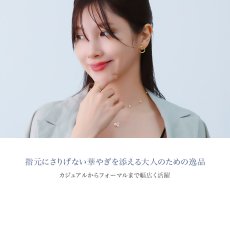 Elsie ダイヤモンド ハーフエタニティ リングの着用イメージ（2）