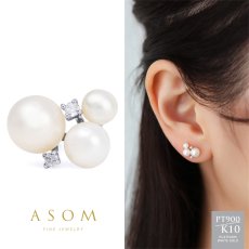 Kathie 淡水パール ダイヤモンド スタッドピアス プラチナ・10金ホワイトゴールド（ASOM）
