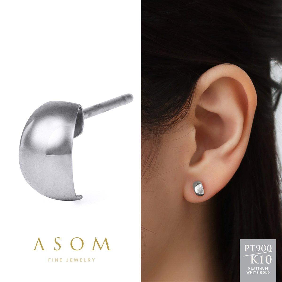 Hazel ハーフフープ スタッドピアス プラチナ・10金ホワイトゴールド（ASOM）