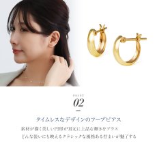 Nora ラウンド フープピアスの着用イメージ