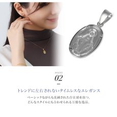 Truday オーバル マリア コイン メダイ ペンダントトップの着用イメージ（2）