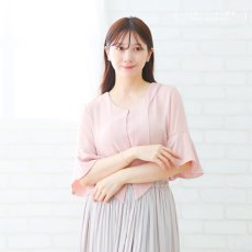 Ely 淡水パール サークル ペンダントの着用イメージ（6）