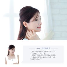 Folium リーフ イヤーカフの着用イメージ（4）