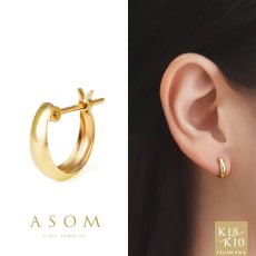 Nora ラウンド フープピアス 18金・10金イエローゴールド（ASOM）