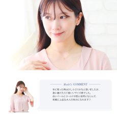 Ely 淡水パール サークル ペンダントの着用イメージ（4）