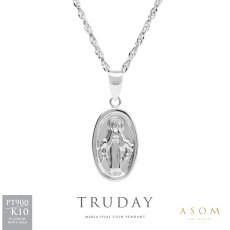 Truday オーバル マリア コイン メダイ ペンダントトップ プラチナ・10金・18金ホワイトゴールド（ASOM）
