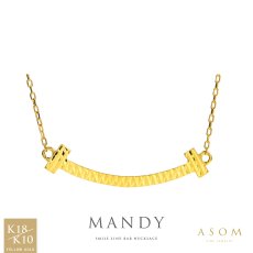 Mandy スマイル ダイヤモンドカット ライン バー ネックレス 18金・10金イエローゴールド（ASOM）