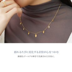 Nellie グラデーション マーキーズ ステーション ネックレスの着用イメージ（3）