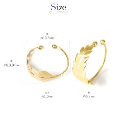 Folium リーフ イヤーカフのサイズ
