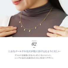 Nellie グラデーション マーキーズ ステーション ネックレスの着用イメージ（2）