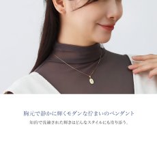 Truday オーバル マリア コイン メダイ ペンダントトップの着用イメージ（3）
