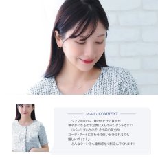 Mandy スマイル ダイヤモンドカット ライン バー ネックレスの着用イメージ（4）