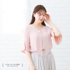 Ely 淡水パール サークル ペンダントの着用イメージ