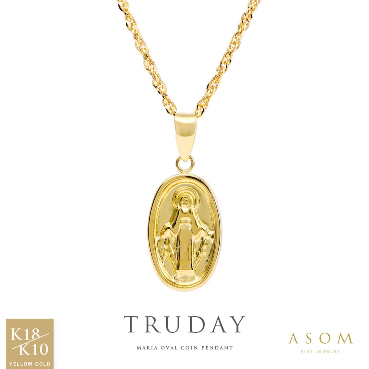 Truday オーバル マリア コイン メダイ ペンダントトップ 18金・10金イエローゴールド（ASOM）