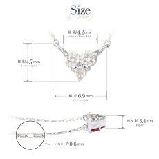 Odette ダイヤモンド ルビー リバーシブル ネックレスのサイズ