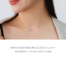 Stacy ターコイズ ダイヤモンド ネックレスの着用イメージ（3）