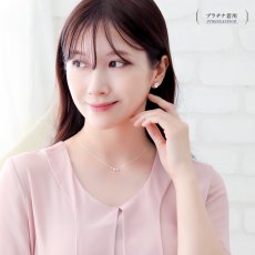 Leah ダイヤモンド 淡水パール ネックレスの着用イメージ