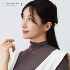 Alana ペタル チェーン ピアスの着用イメージ（5）