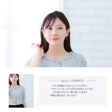Arco マルチカラーストーン ドロップピアスの着用イメージ（4）