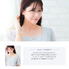 Ellen ワンポイント ダイヤモンド ホースシュー ネックレスの着用イメージ（4）