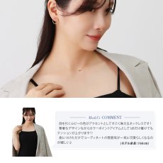 Lava ルビー ダイヤモンド ネックレスの着用イメージ（4）