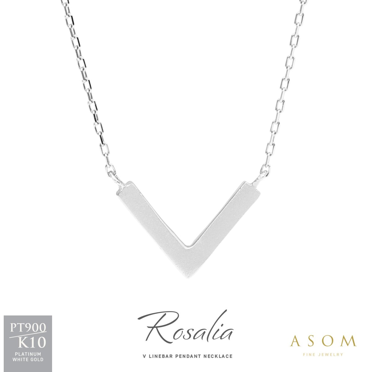 Rosalia Vライン バー ネックレス プラチナ・10金ホワイトゴールド（ASOM）