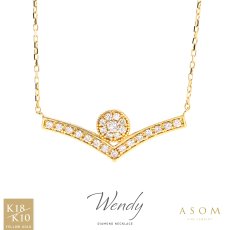Wendy ラウンド ダイヤモンド Vライン ネックレス 18金・10金イエローゴールド（ASOM）