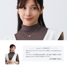 Wendy ラウンド ダイヤモンド Vライン ネックレスの着用イメージ（4）