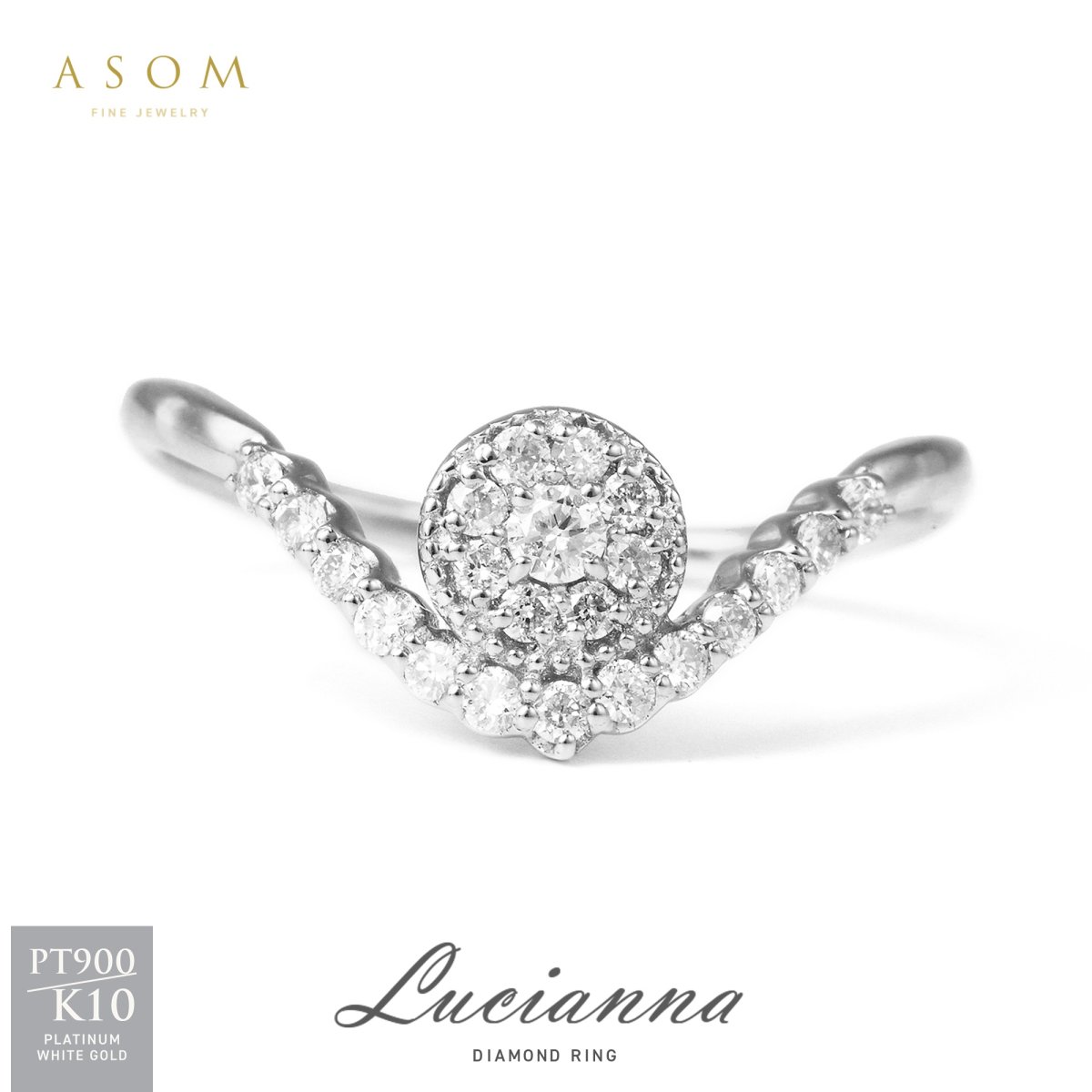 Lucianna ダイヤモンド リング プラチナ・10金ホワイトゴールド（ASOM）