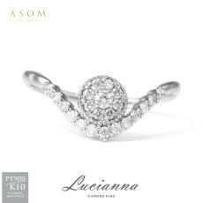 Lucianna ダイヤモンド リング プラチナ・10金ホワイトゴールド（ASOM）