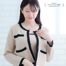Elsie 淡水パール ダイヤモンド バー ネックレスの着用イメージ（5）