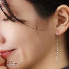 Alana ペタル チェーン ピアスの着用イメージ（7）