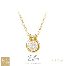 Ellen ワンポイント ダイヤモンド ホースシュー ネックレス 18金・10金イエローゴールド（ASOM）