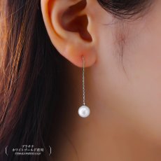 Perla 淡水パール アメリカンピアスの着用イメージ（7）