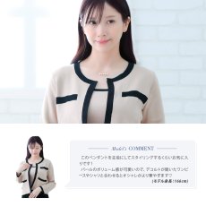 Elsie 淡水パール ダイヤモンド バー ネックレスの着用イメージ（4）