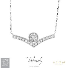 Wendy ラウンド ダイヤモンド Vライン ネックレス プラチナ・10金ホワイトゴールド（ASOM）