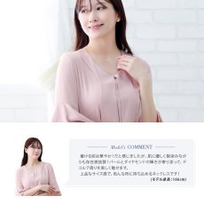 Leah ダイヤモンド 淡水パール ネックレスの着用イメージ（4）