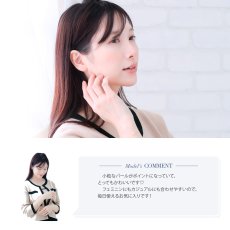 Coralie 淡水パール ステーション ブレスレットの着用イメージ（4）