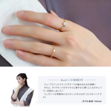 Lucianna ダイヤモンド リングの着用イメージ（4）